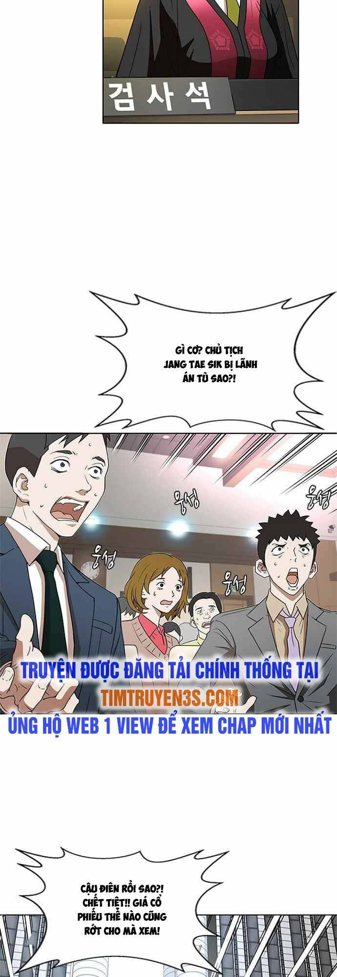Thẩm Phán Lee Han Young - Chapter 1 - Page 33