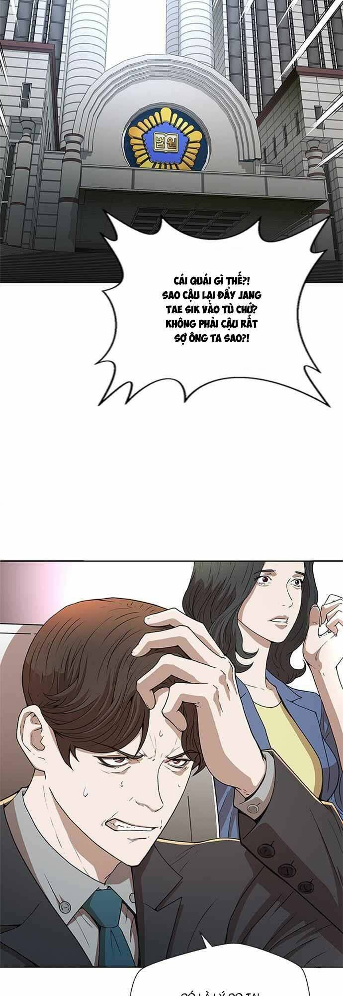 Thẩm Phán Lee Han Young - Chapter 1 - Page 34