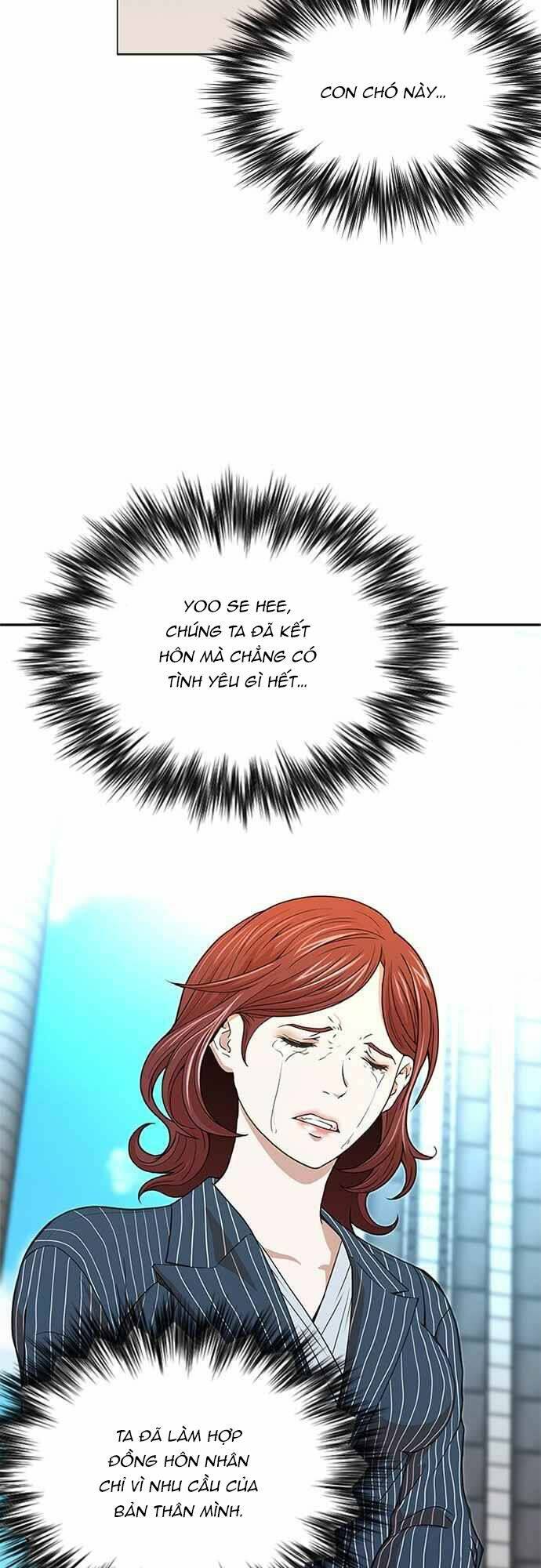 Thẩm Phán Lee Han Young - Chapter 1 - Page 53