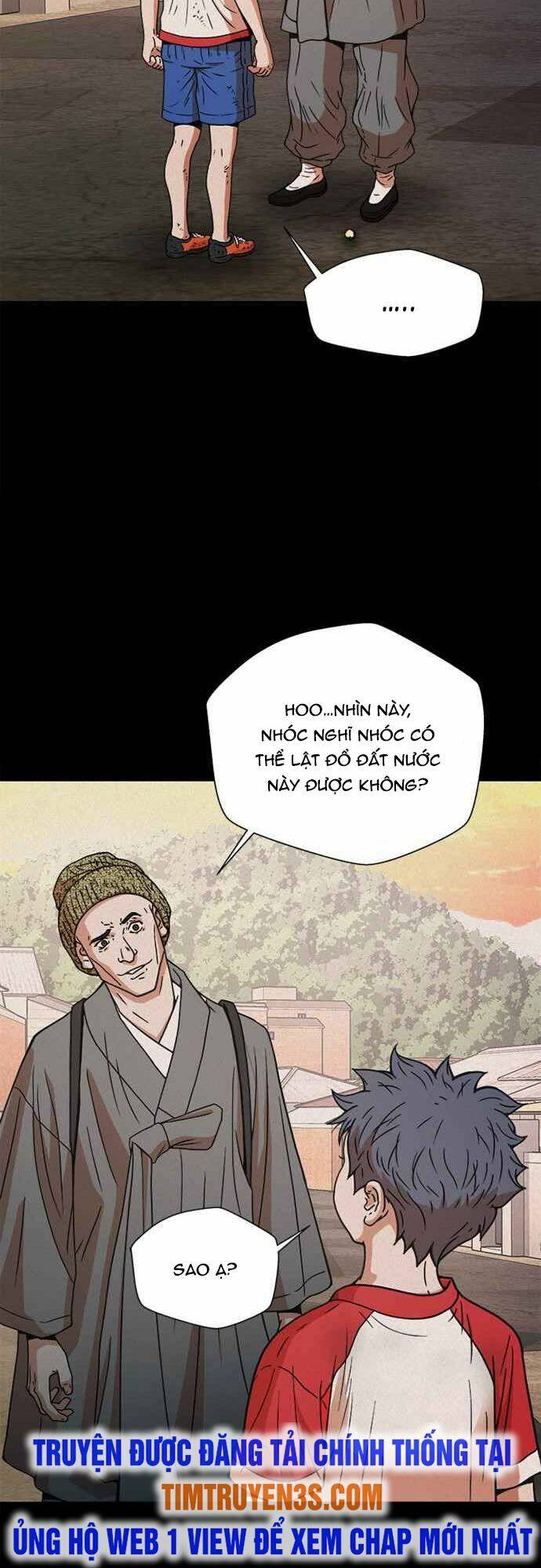 Thẩm Phán Lee Han Young - Chapter 1 - Page 6