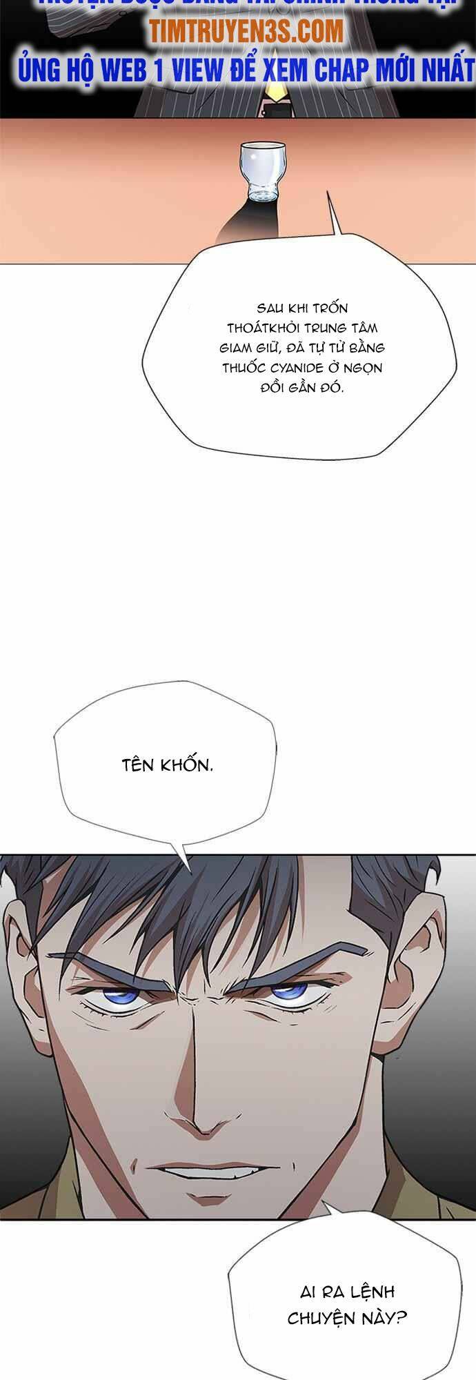 Thẩm Phán Lee Han Young - Chapter 1 - Page 74