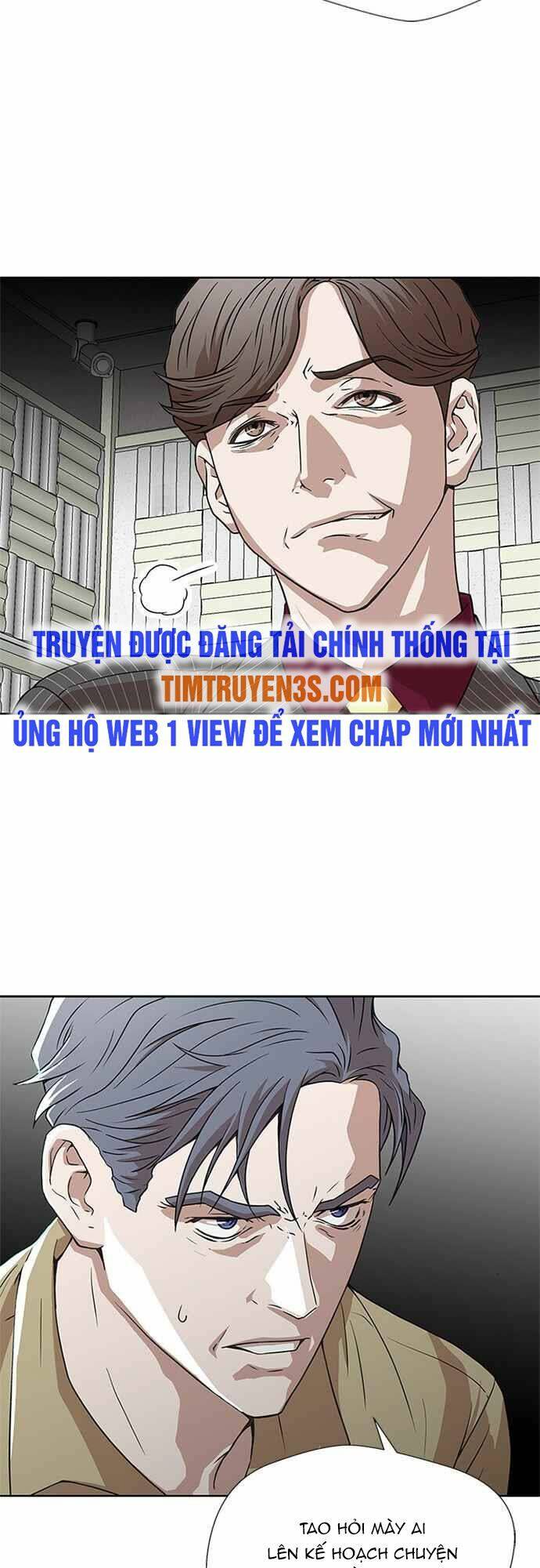 Thẩm Phán Lee Han Young - Chapter 1 - Page 75