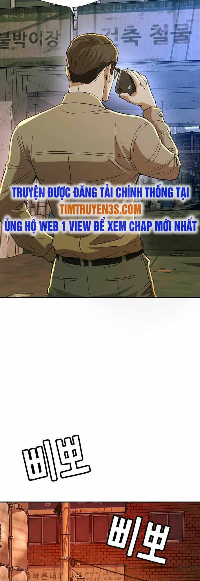 Thẩm Phán Lee Han Young - Chapter 10 - Page 16