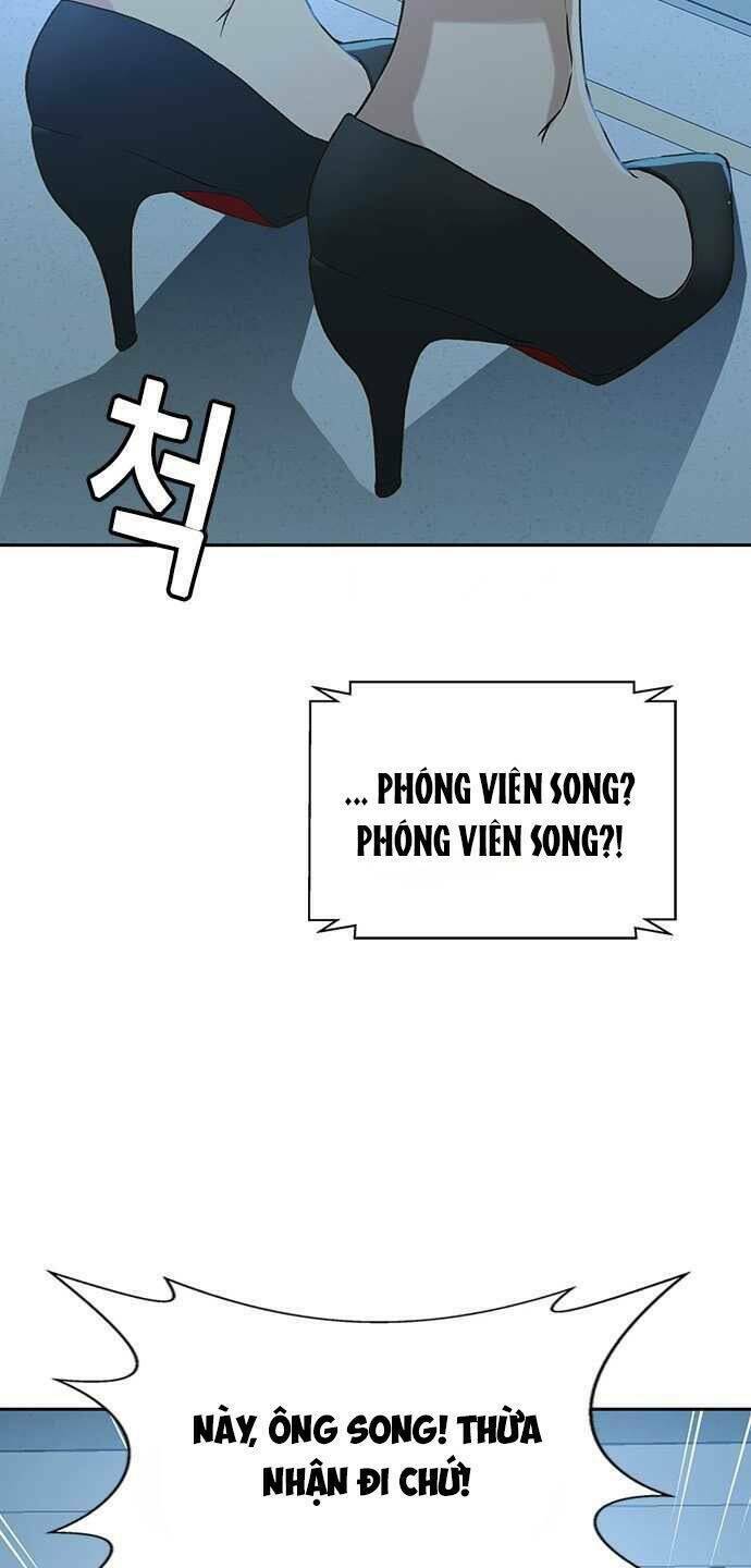 Thẩm Phán Lee Han Young - Chapter 11 - Page 20