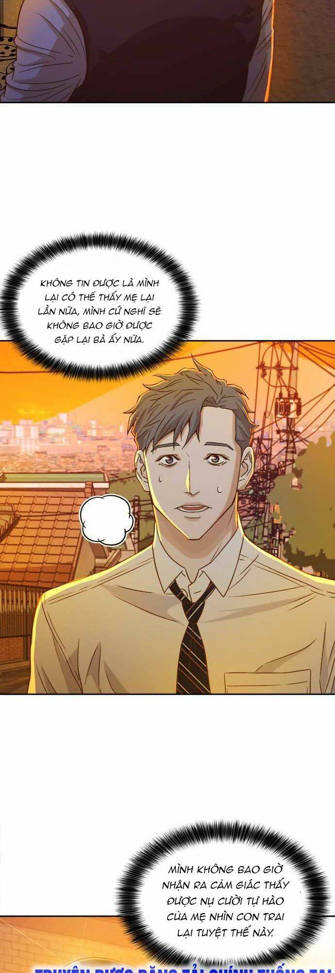 Thẩm Phán Lee Han Young - Chapter 12 - Page 12