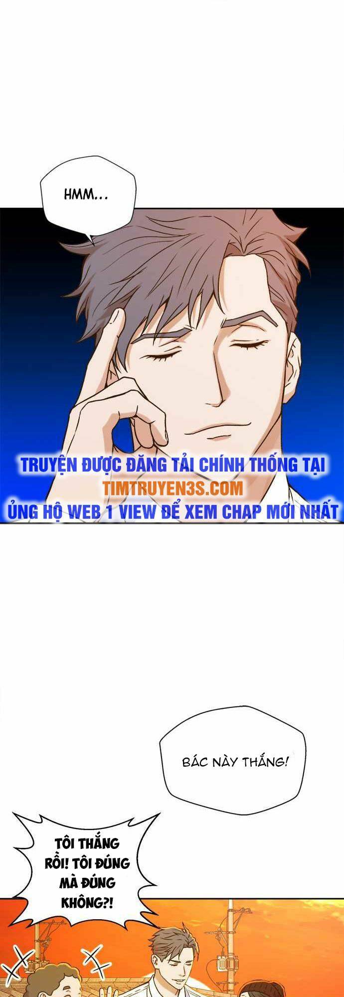 Thẩm Phán Lee Han Young - Chapter 12 - Page 23