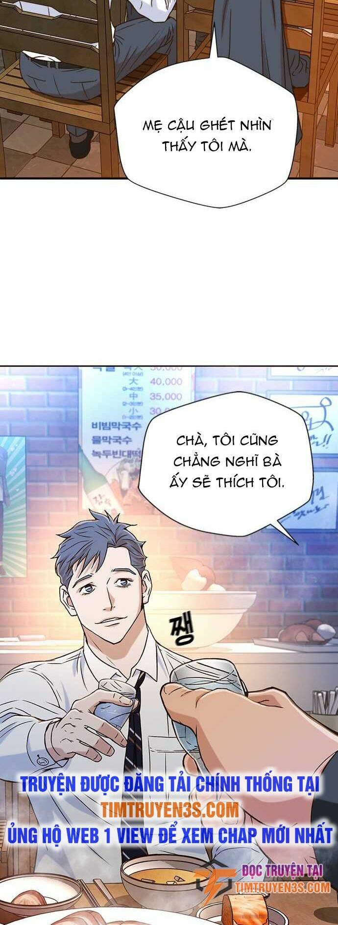 Thẩm Phán Lee Han Young - Chapter 12 - Page 31