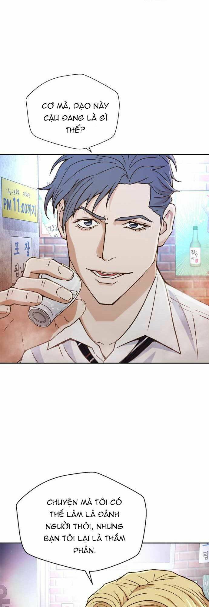 Thẩm Phán Lee Han Young - Chapter 12 - Page 35