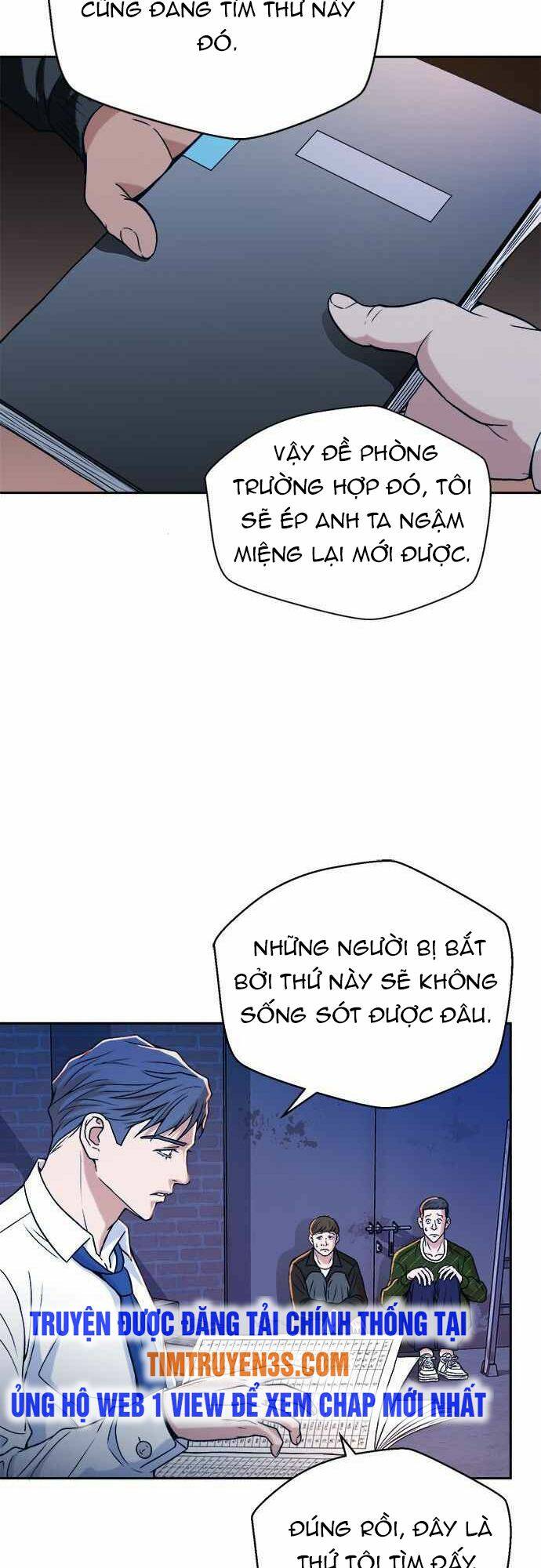 Thẩm Phán Lee Han Young - Chapter 14 - Page 11