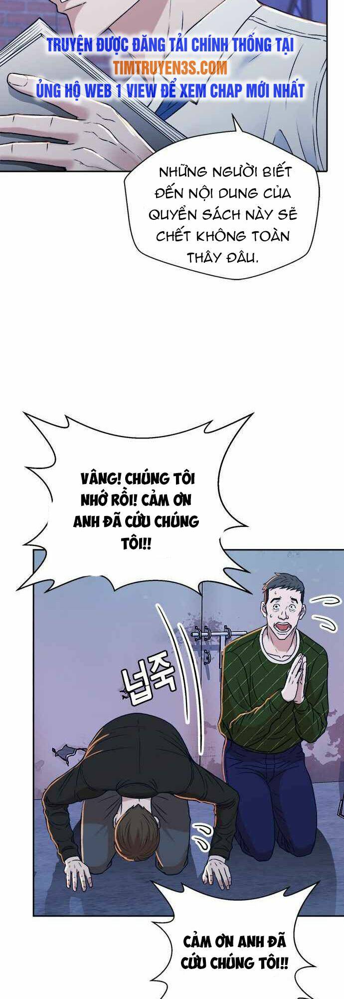 Thẩm Phán Lee Han Young - Chapter 14 - Page 15