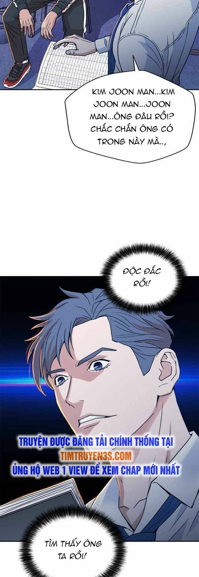 Thẩm Phán Lee Han Young - Chapter 14 - Page 17