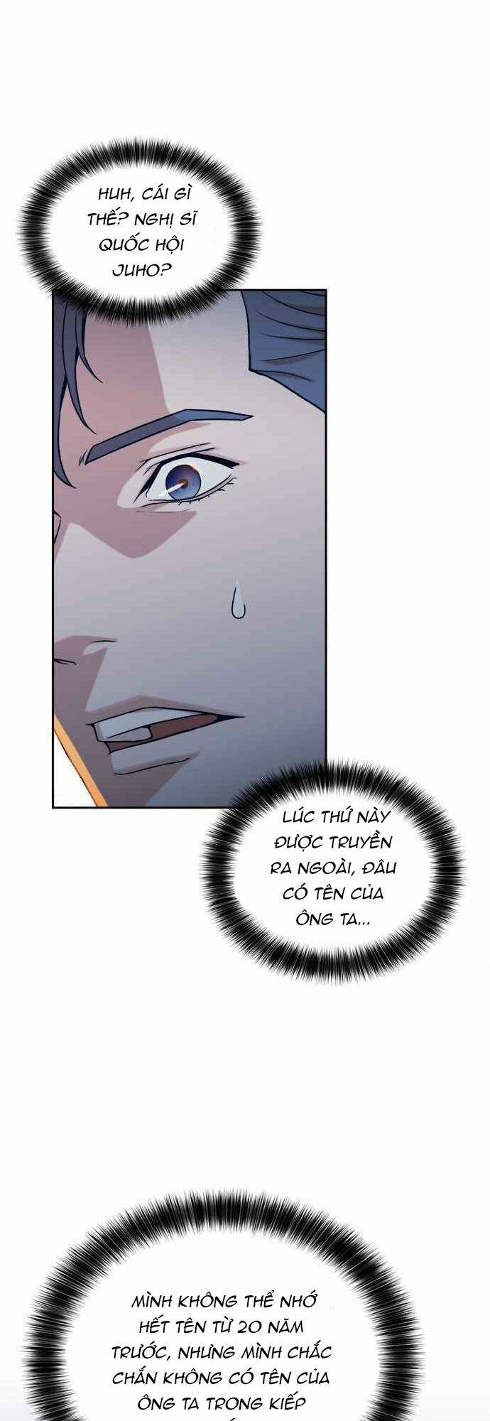 Thẩm Phán Lee Han Young - Chapter 14 - Page 20