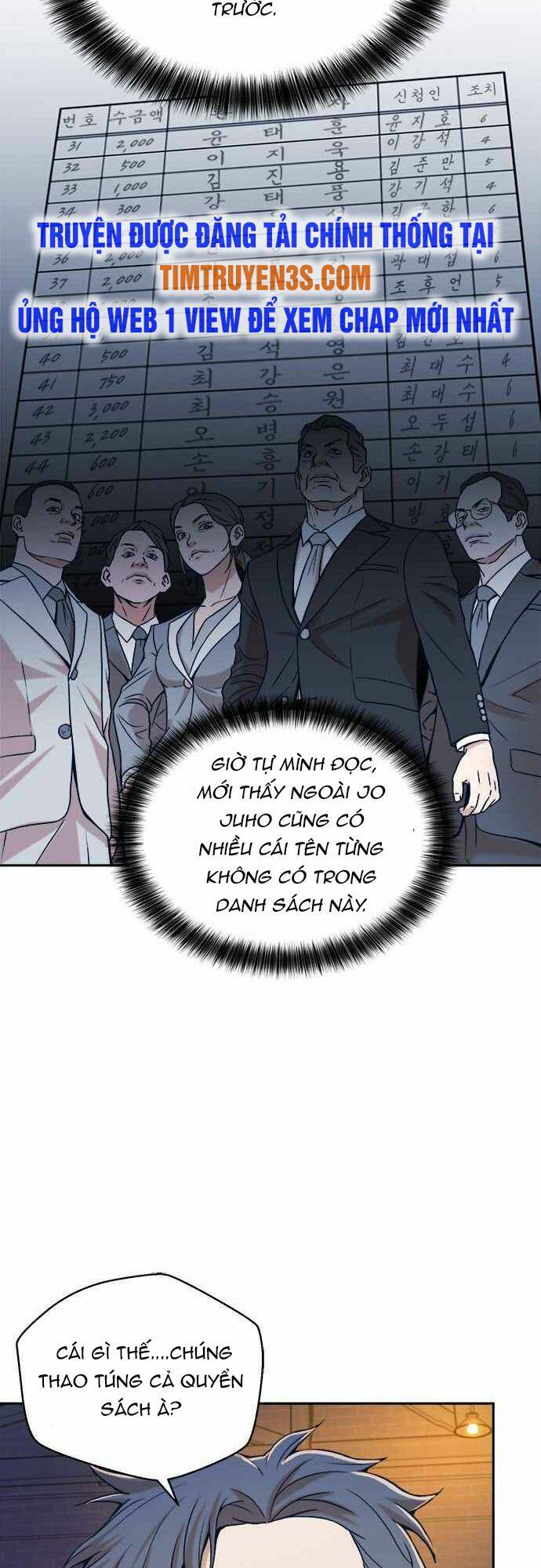 Thẩm Phán Lee Han Young - Chapter 14 - Page 21