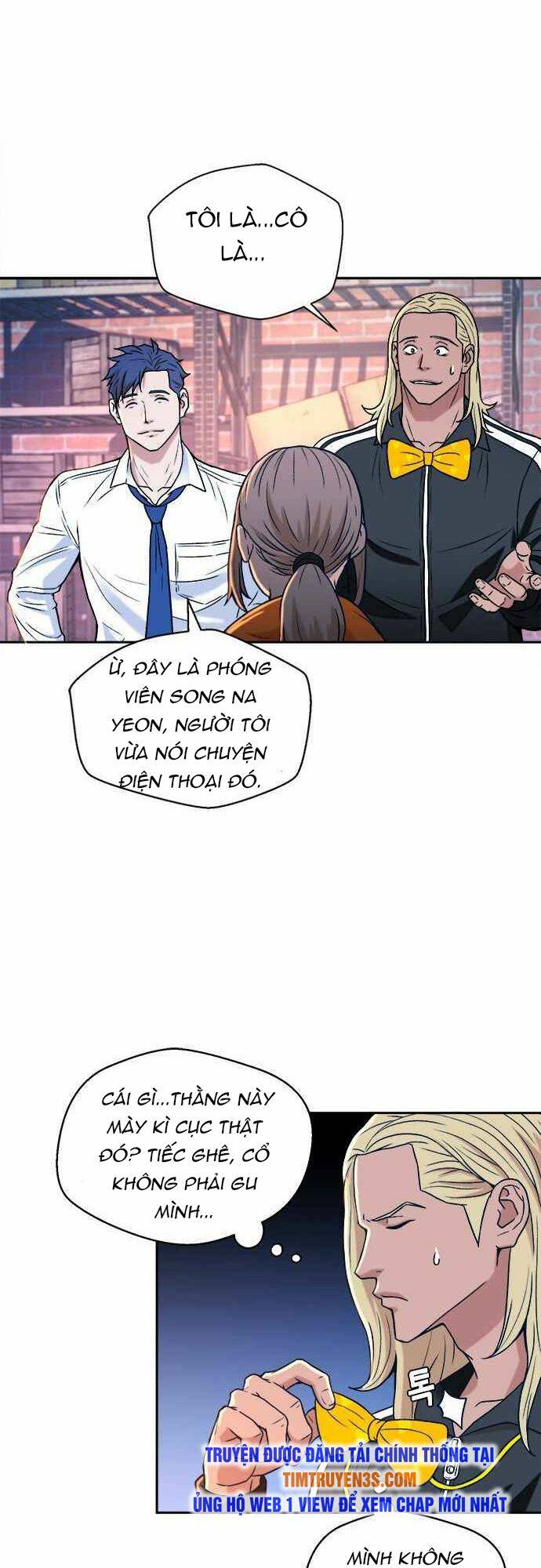 Thẩm Phán Lee Han Young - Chapter 14 - Page 30