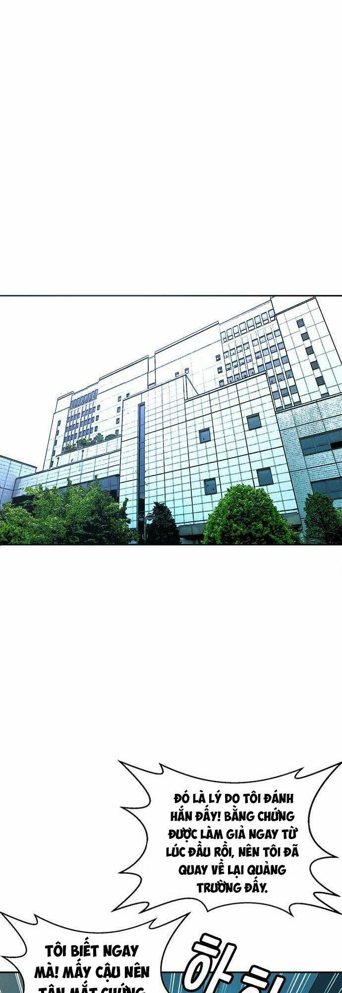 Thẩm Phán Lee Han Young - Chapter 14 - Page 47