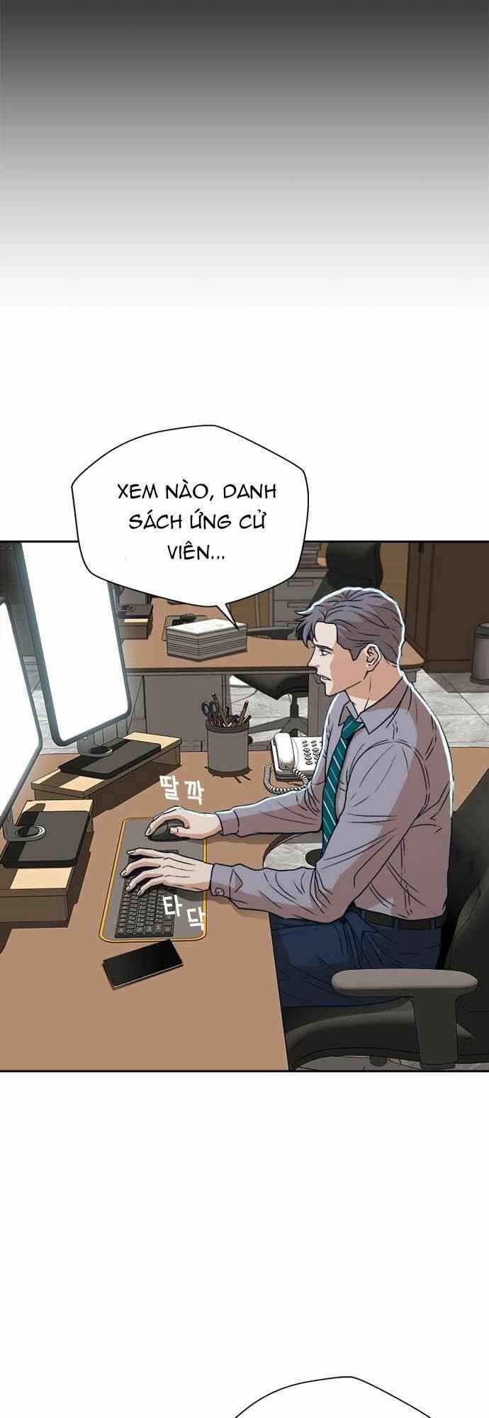 Thẩm Phán Lee Han Young - Chapter 15 - Page 12