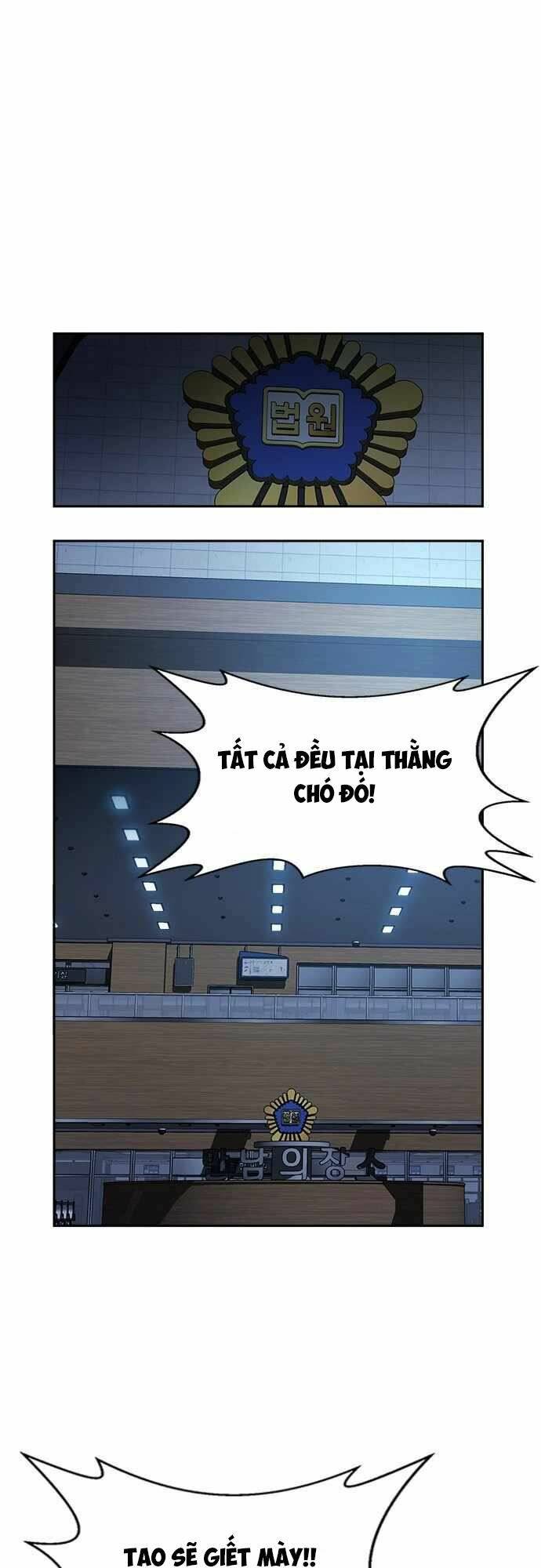Thẩm Phán Lee Han Young - Chapter 15 - Page 46