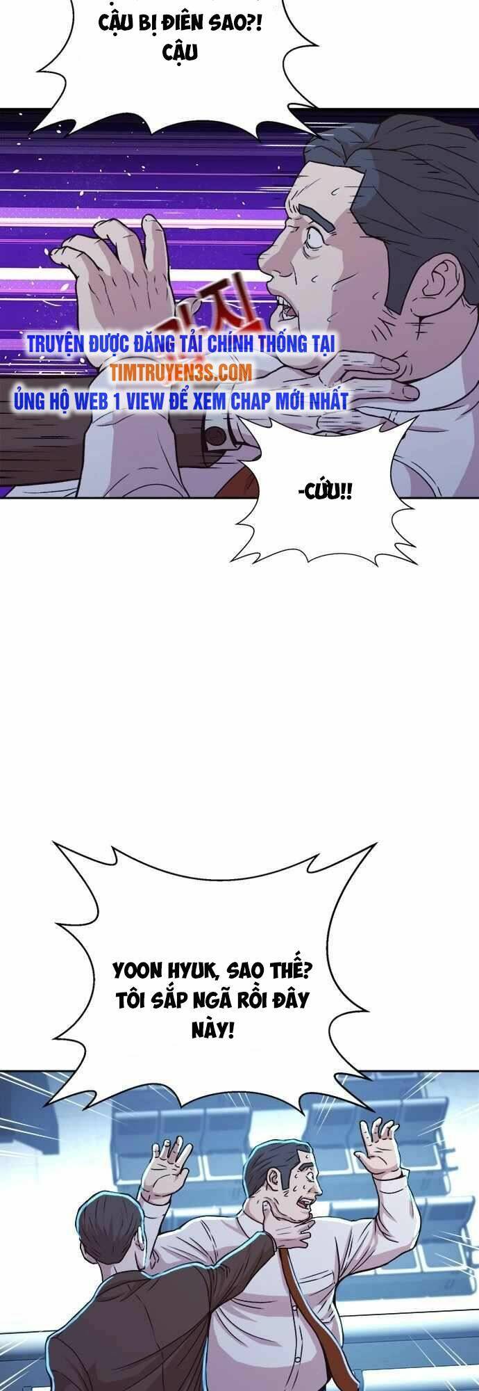 Thẩm Phán Lee Han Young - Chapter 15 - Page 54
