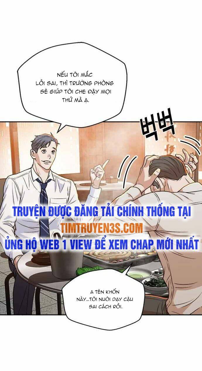 Thẩm Phán Lee Han Young - Chapter 16 - Page 28