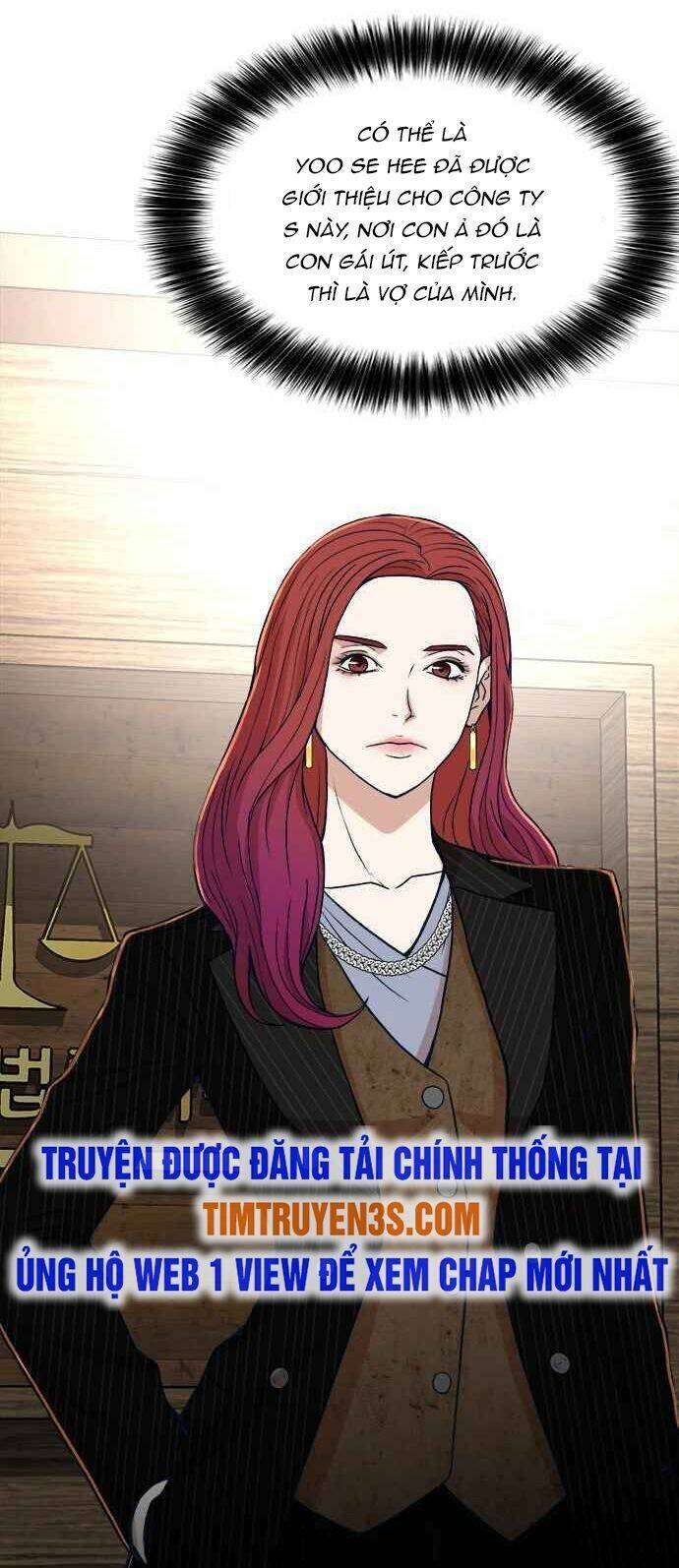 Thẩm Phán Lee Han Young - Chapter 16 - Page 56