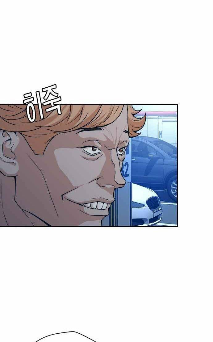 Thẩm Phán Lee Han Young - Chapter 16 - Page 74