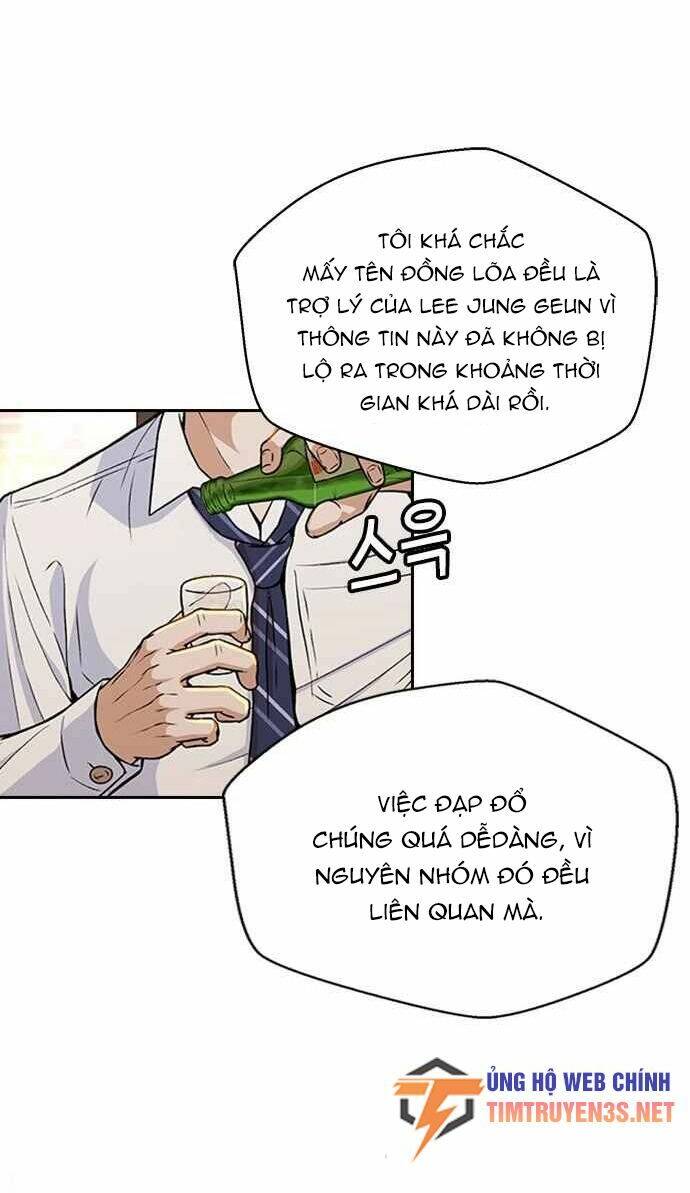 Thẩm Phán Lee Han Young - Chapter 16 - Page 7