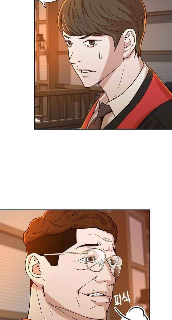 Thẩm Phán Lee Han Young - Chapter 19 - Page 48