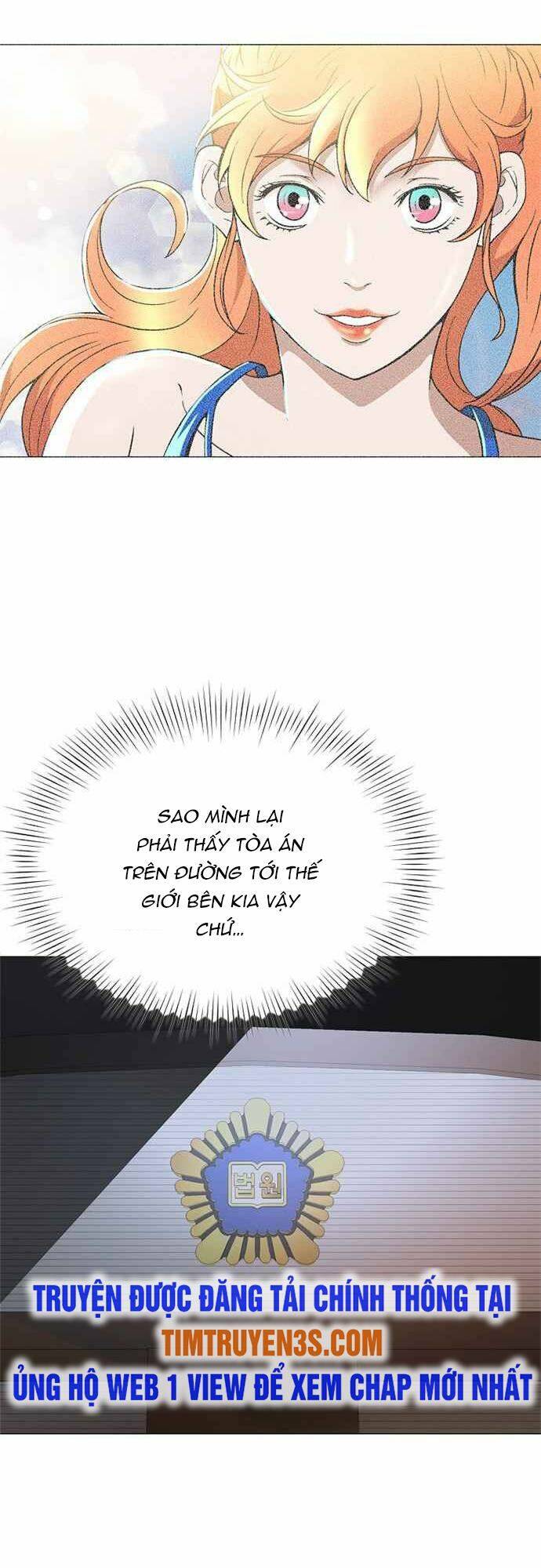 Thẩm Phán Lee Han Young - Chapter 2 - Page 13