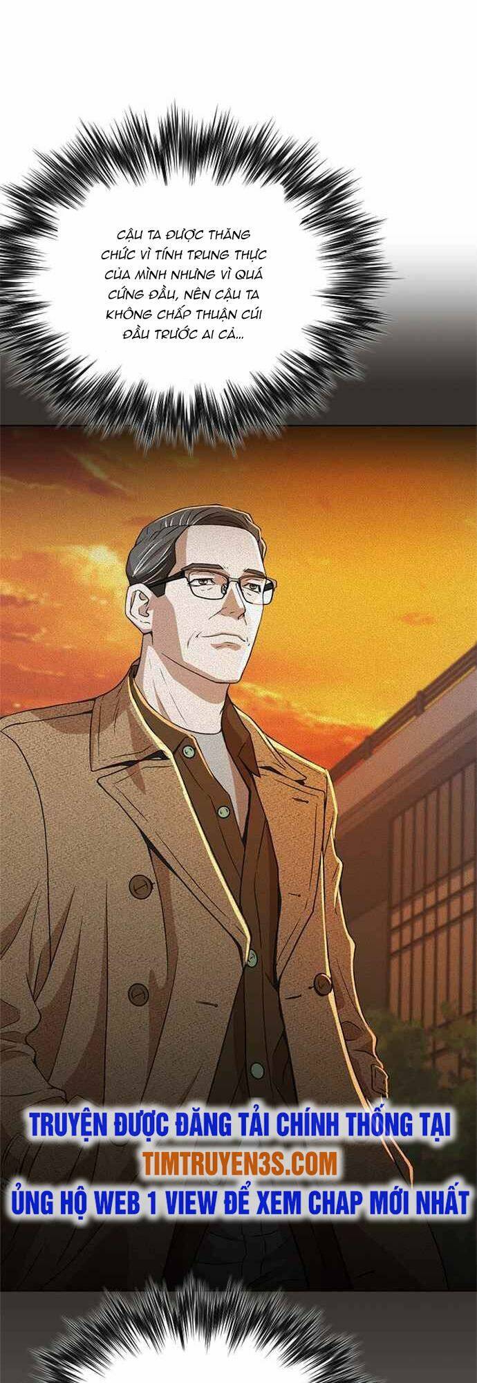 Thẩm Phán Lee Han Young - Chapter 2 - Page 17