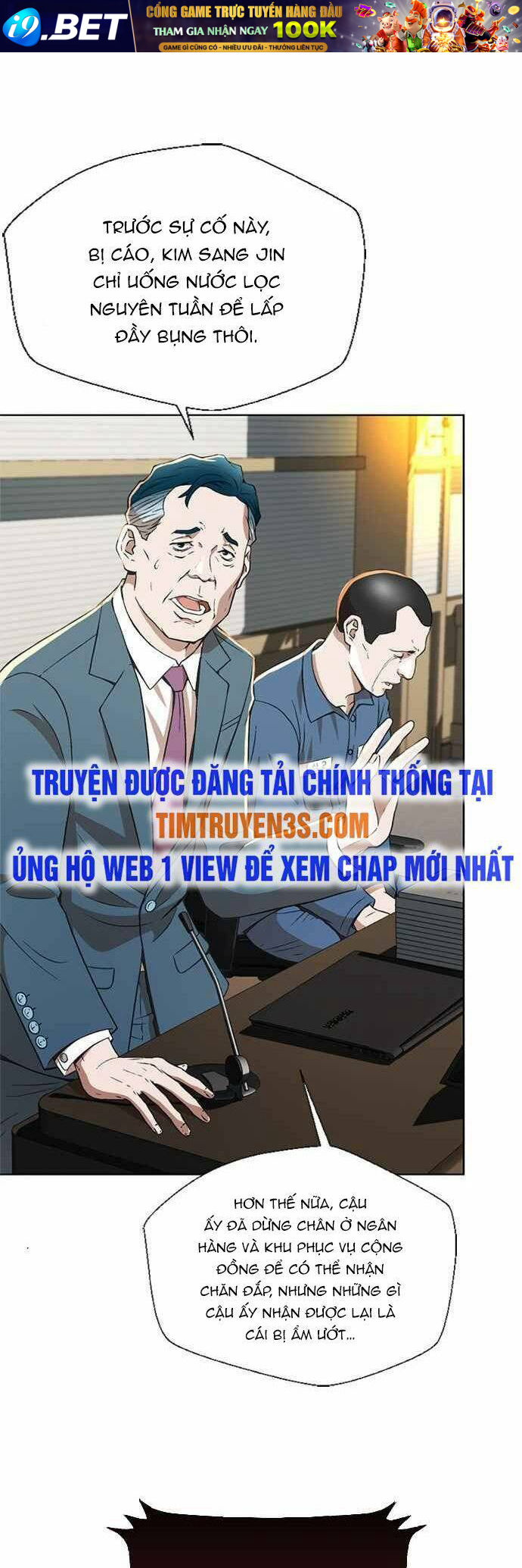 Thẩm Phán Lee Han Young - Chapter 2 - Page 26