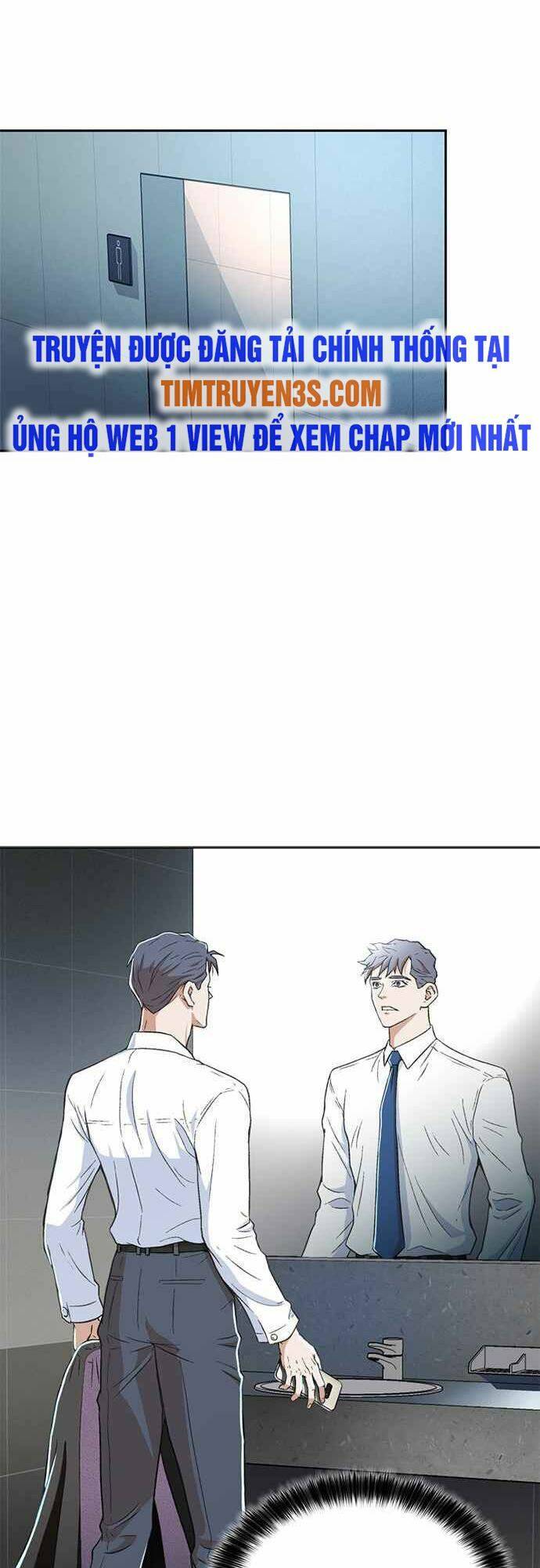 Thẩm Phán Lee Han Young - Chapter 2 - Page 57