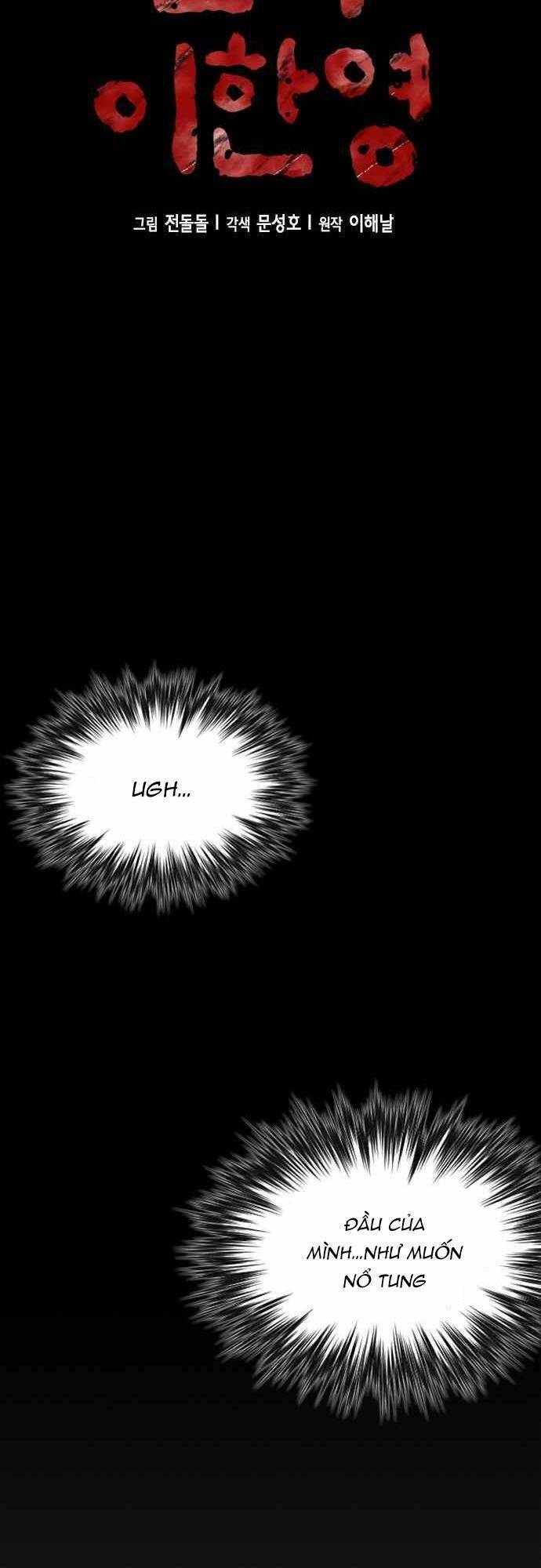 Thẩm Phán Lee Han Young - Chapter 2 - Page 6