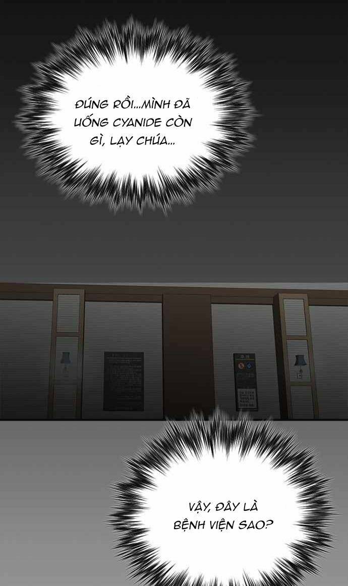 Thẩm Phán Lee Han Young - Chapter 2 - Page 7