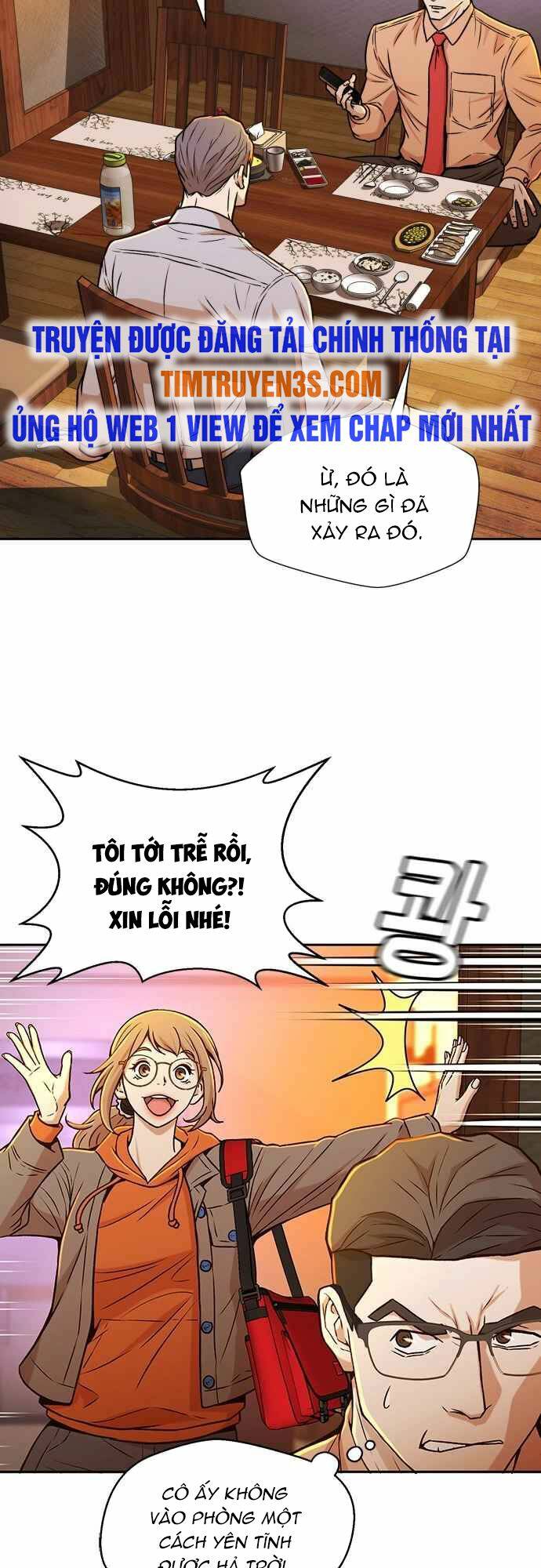 Thẩm Phán Lee Han Young - Chapter 20 - Page 19