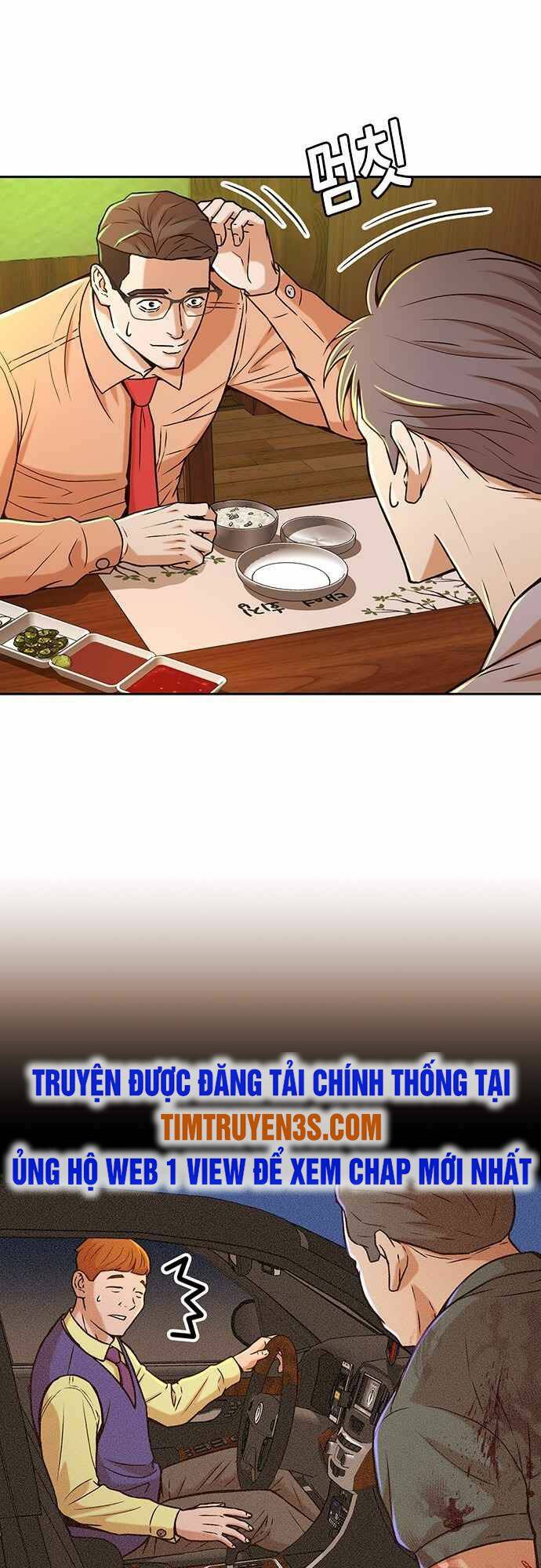 Thẩm Phán Lee Han Young - Chapter 20 - Page 40