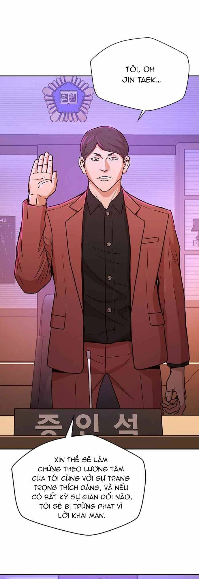 Thẩm Phán Lee Han Young - Chapter 20 - Page 56