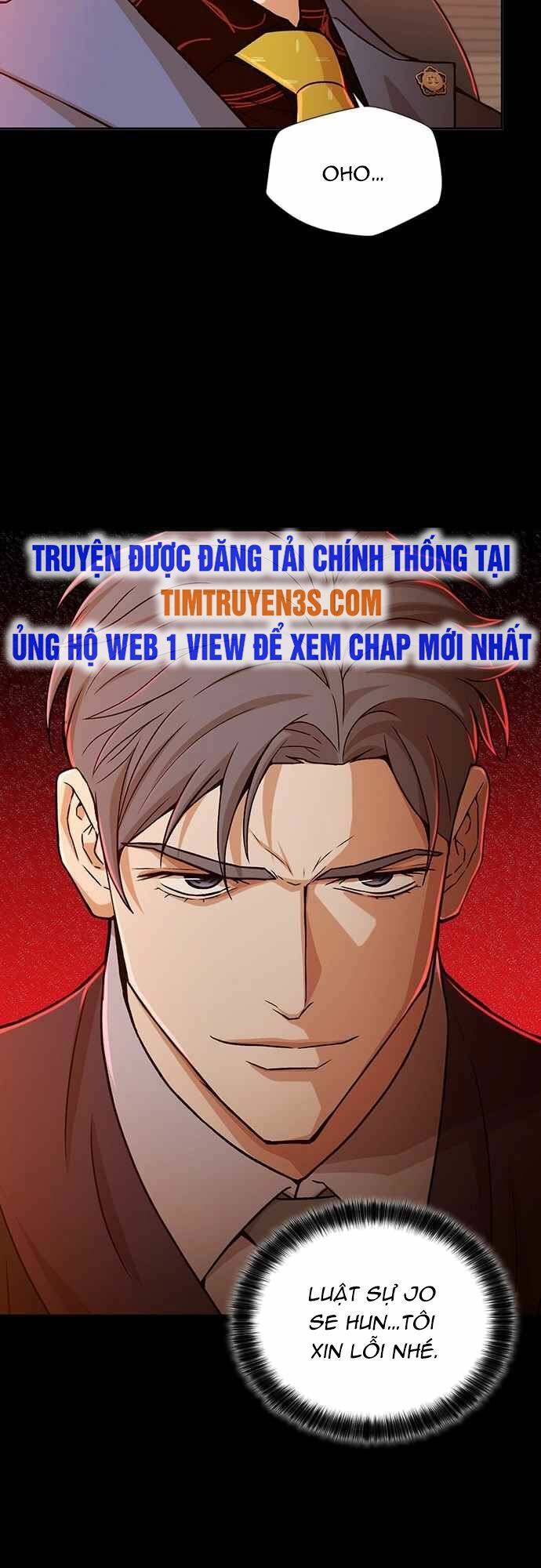 Thẩm Phán Lee Han Young - Chapter 20 - Page 59