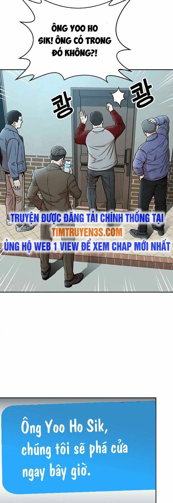 Thẩm Phán Lee Han Young - Chapter 21 - Page 3