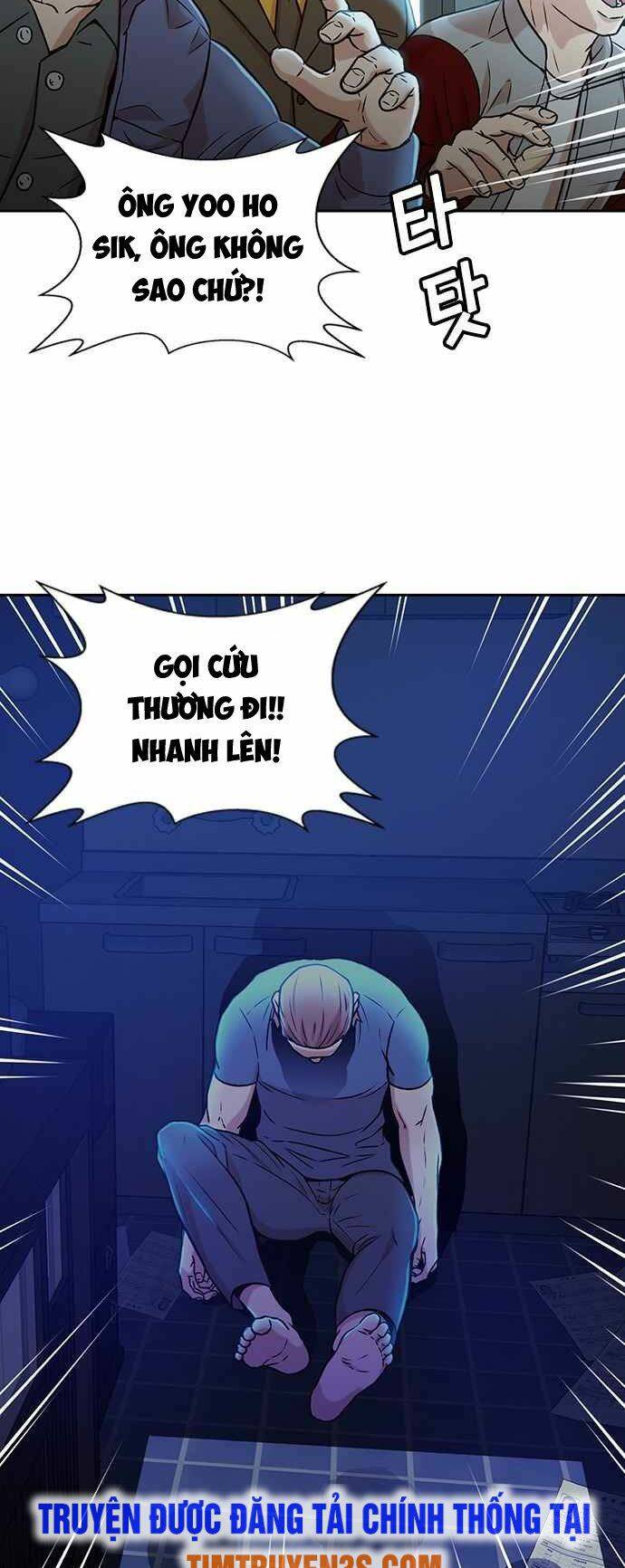 Thẩm Phán Lee Han Young - Chapter 21 - Page 6