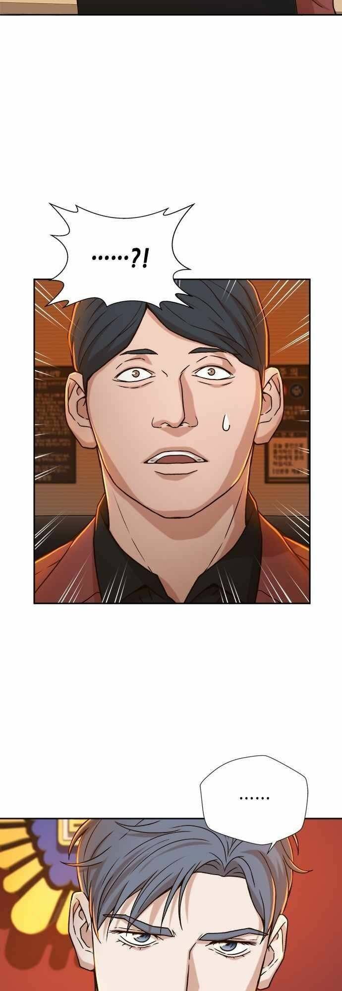 Thẩm Phán Lee Han Young - Chapter 22 - Page 28