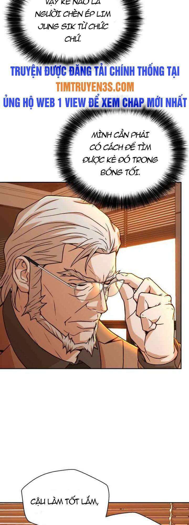 Thẩm Phán Lee Han Young - Chapter 23 - Page 10