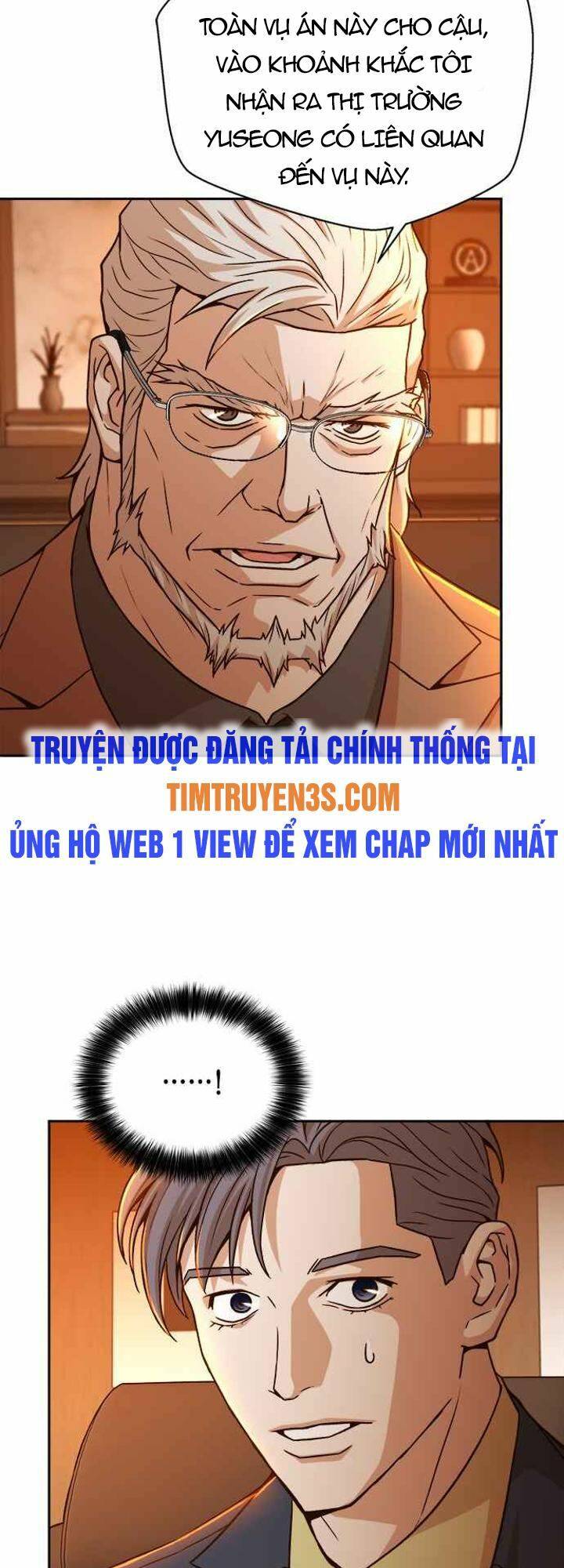 Thẩm Phán Lee Han Young - Chapter 23 - Page 14