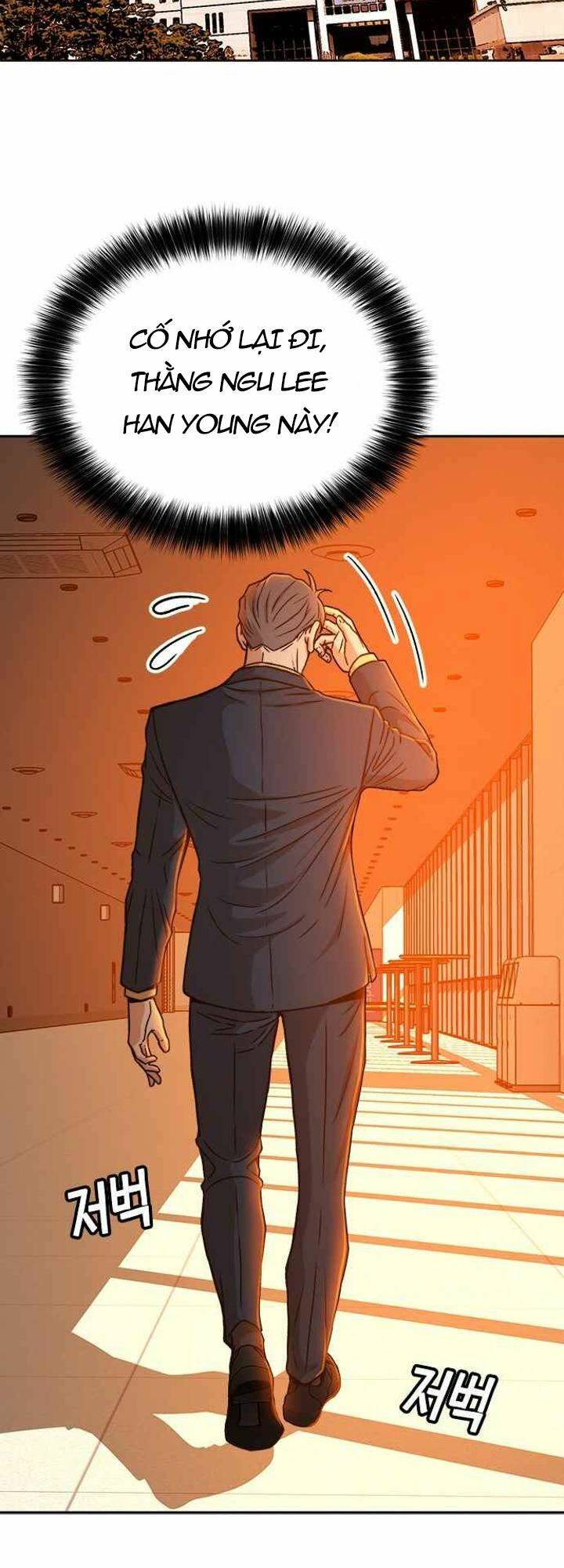 Thẩm Phán Lee Han Young - Chapter 23 - Page 22