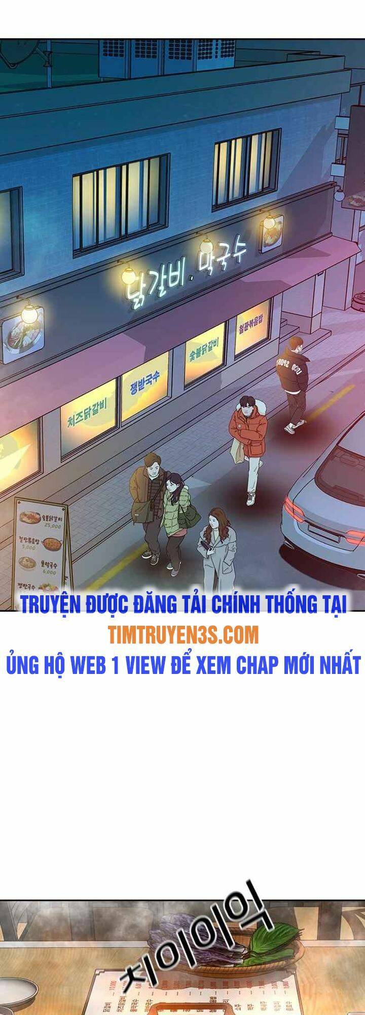 Thẩm Phán Lee Han Young - Chapter 23 - Page 29