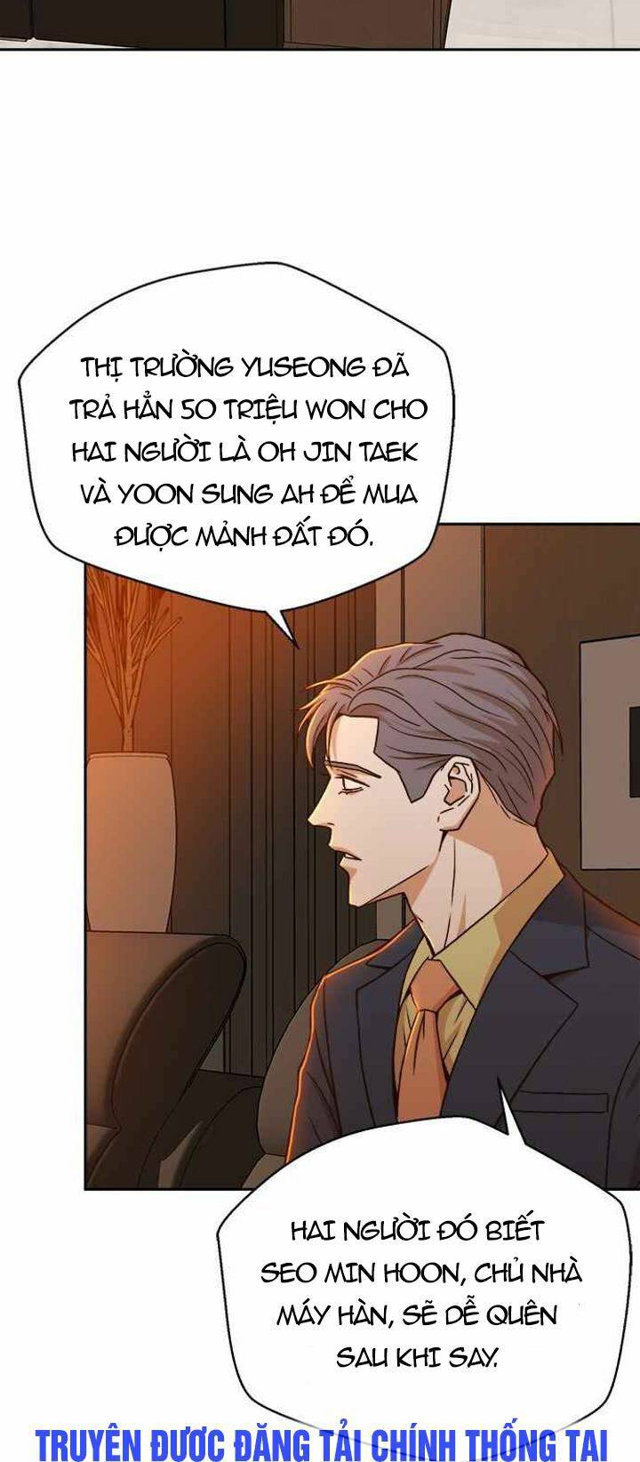 Thẩm Phán Lee Han Young - Chapter 23 - Page 3