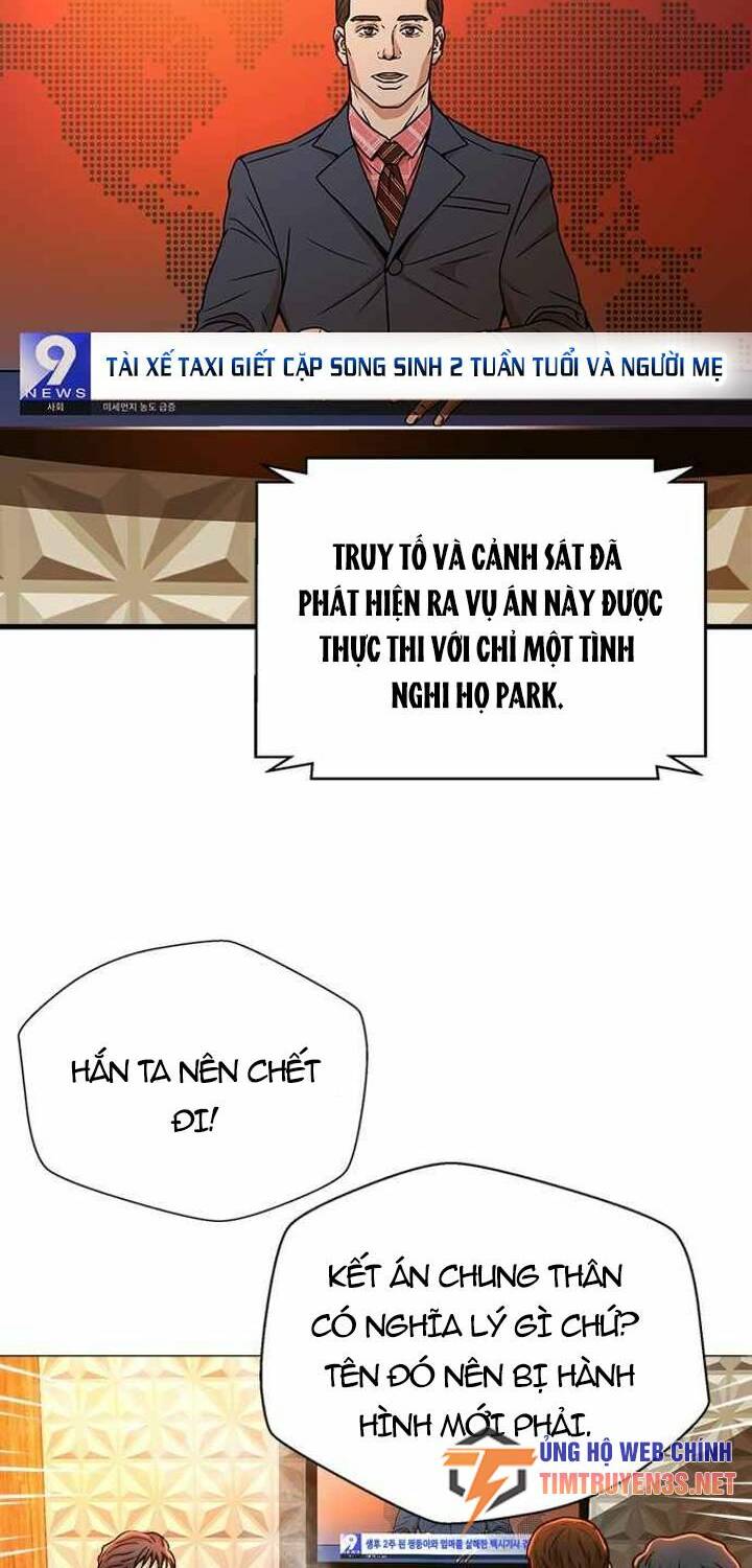 Thẩm Phán Lee Han Young - Chapter 23 - Page 44