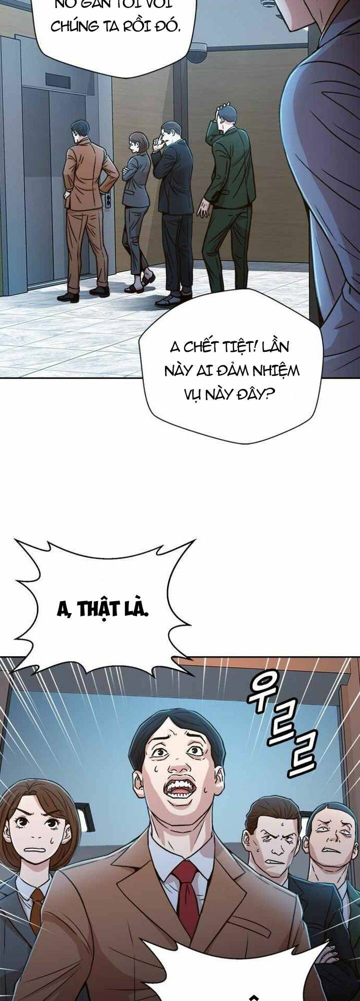 Thẩm Phán Lee Han Young - Chapter 23 - Page 57