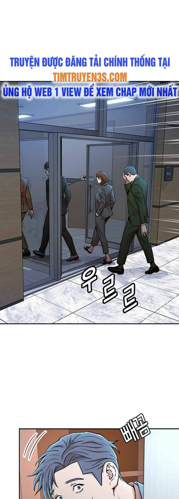 Thẩm Phán Lee Han Young - Chapter 23 - Page 62