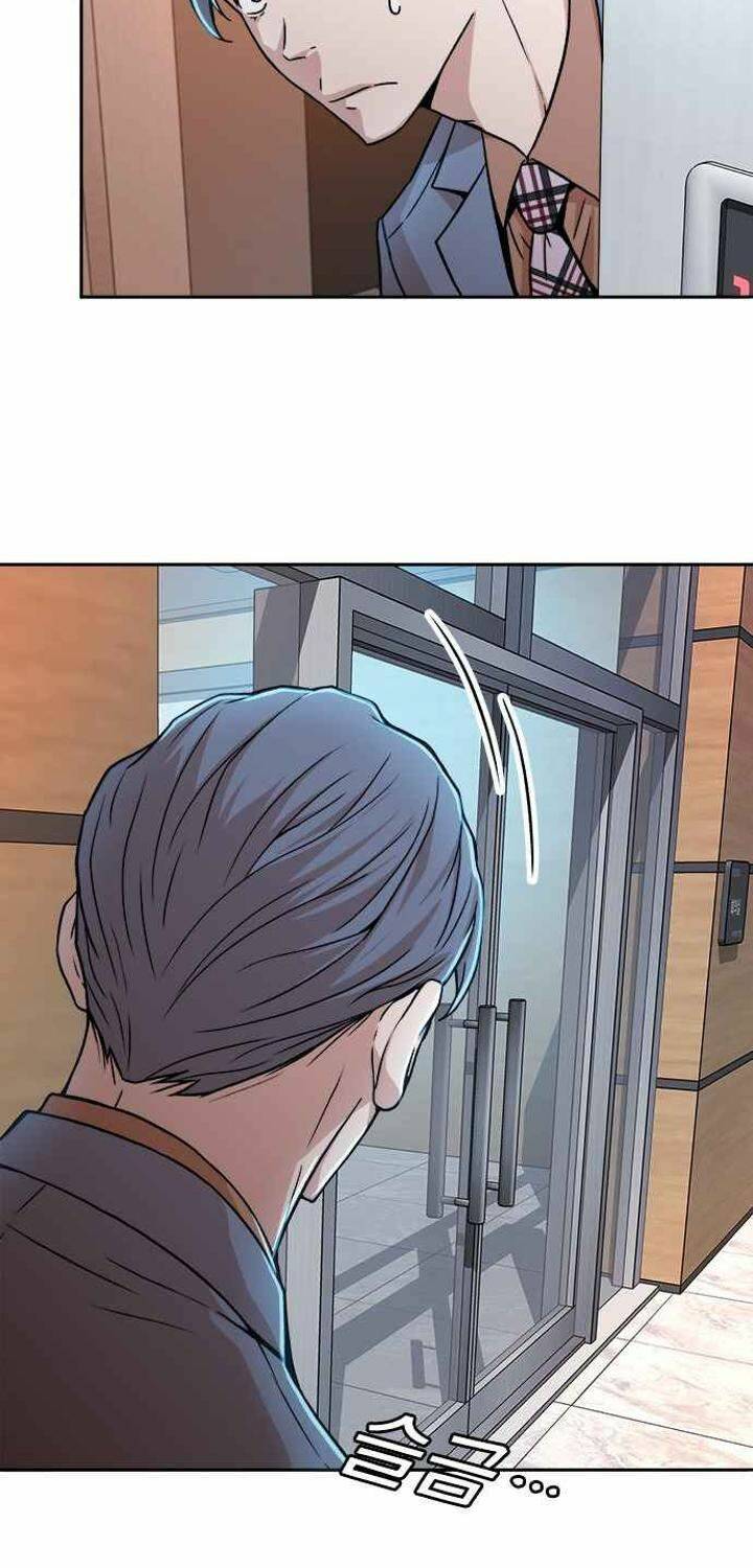 Thẩm Phán Lee Han Young - Chapter 23 - Page 63