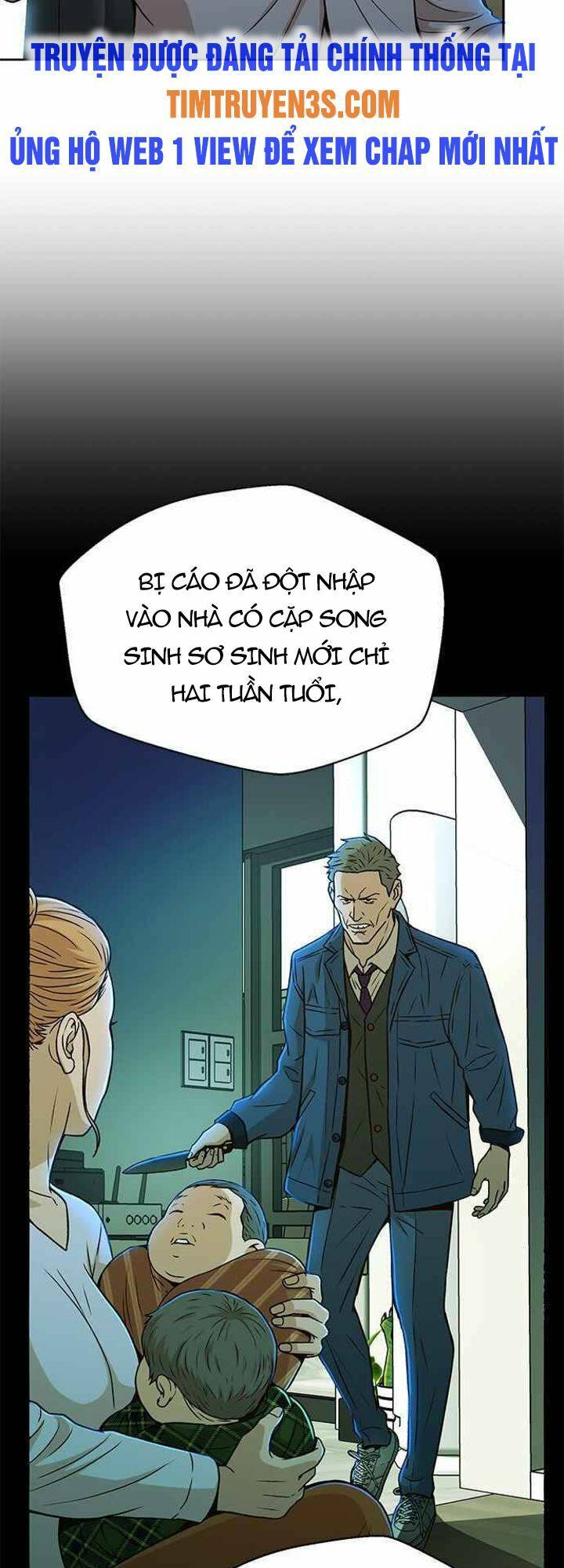 Thẩm Phán Lee Han Young - Chapter 24 - Page 10